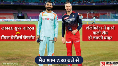 Top News Headlines Today Latest And Breaking News In India Now In Hindi 25 May 2022