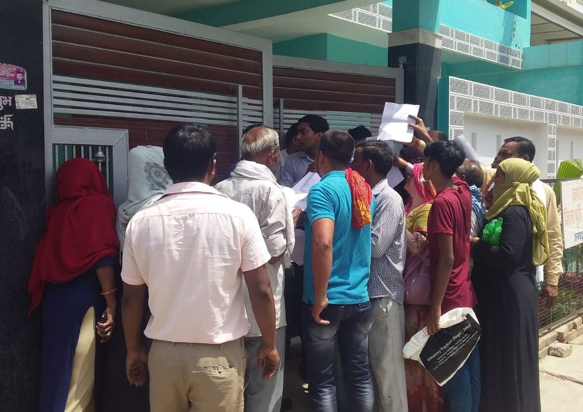 District supply department on the backfoot, panic among cardholders continues