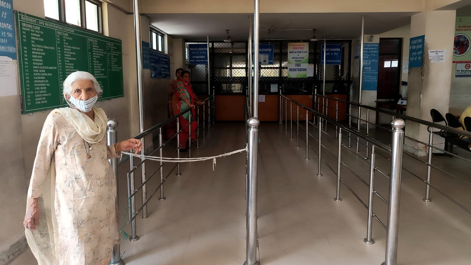 Jammu Medical Employees Strike continues many services come to a standstill patients facing problems