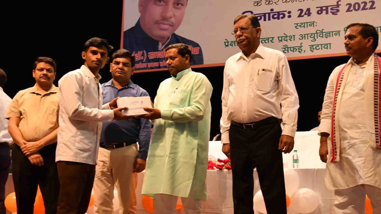 Dr. Ramshankar Katheria gave a statement in favor of Mulayam Singh Yadav