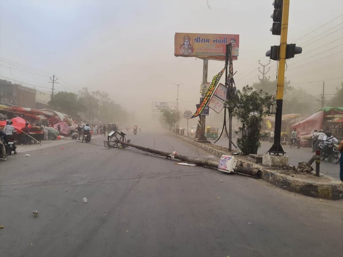 UP Weather Update, Heavy thunderstorm rain created orgy, normal life disturbed, relief from heat after 50 days