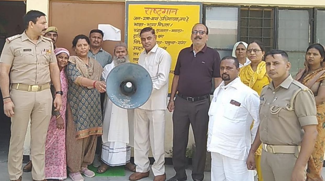 hapur news