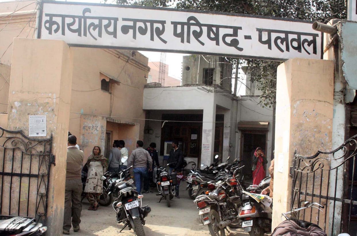 Candidates active to contest for the post of chairman, struggle to get ticket from BJP and Congress begins