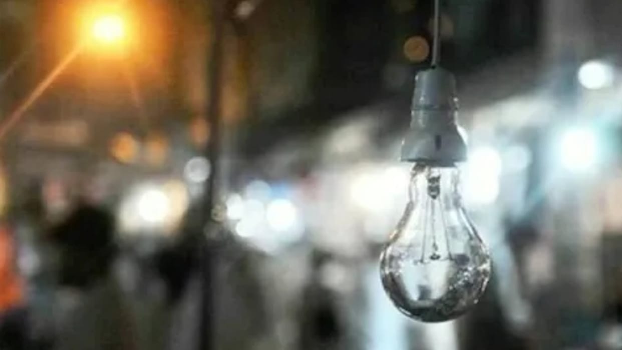 Electricity corporation will recover by selling the house more than one lakh bills