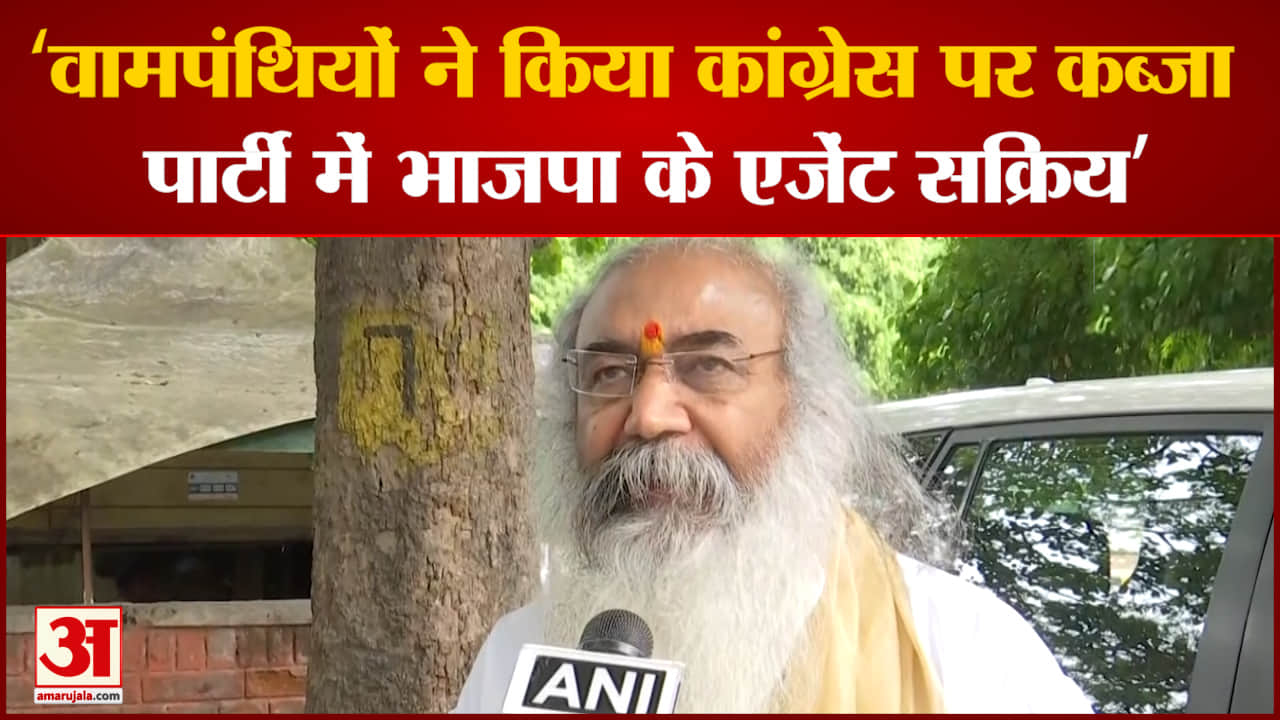 प्रमोद कृष्णम