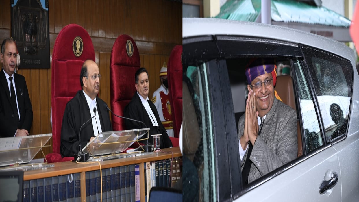 Himachal High Court: Chief Justice Mohammad Rafiq retired from Himachal High Court
