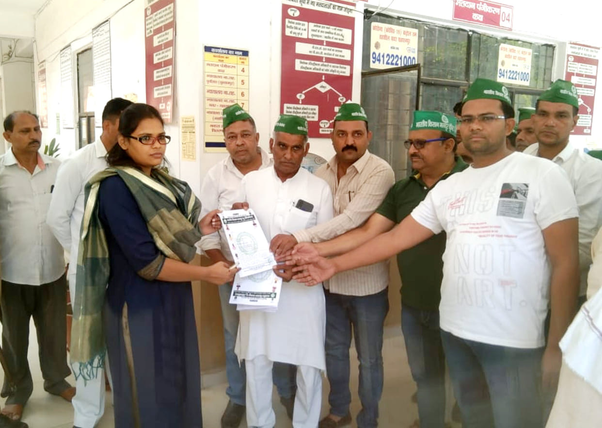 Electricity for tube wells should be given free, memorandum submitted to SDM
