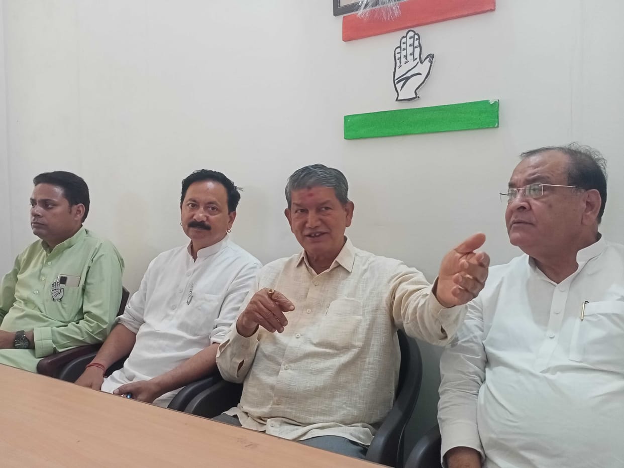 PC Of Harish Rawat in Tanakpur