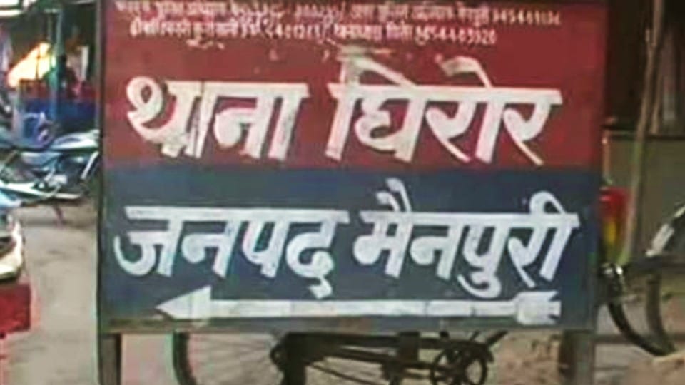 six-year-old girl beaten up by her aunt and aunt with hot tongs in mainpuri