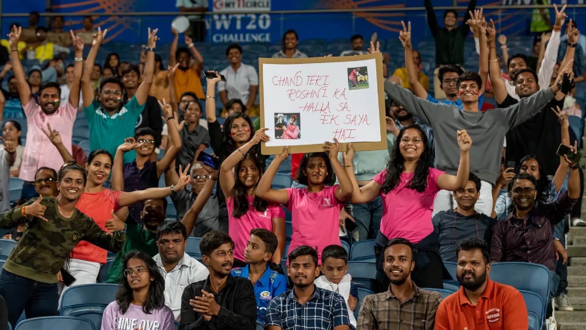 Trailblazers vs Supernovas Women's T20 Challenge 2022 Match News in Hindi