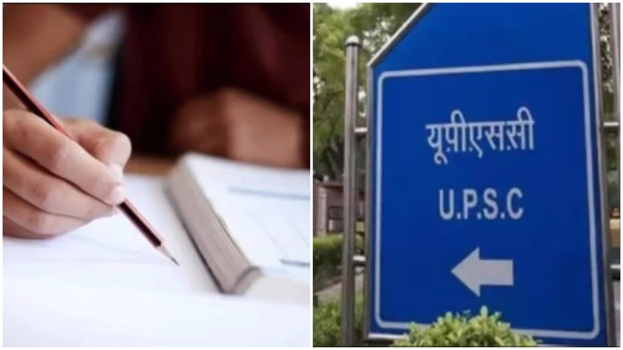 How to Prepare For UPSC After 12th Know Tips and Tricks To follow Sarkari Naukri News in Hindi