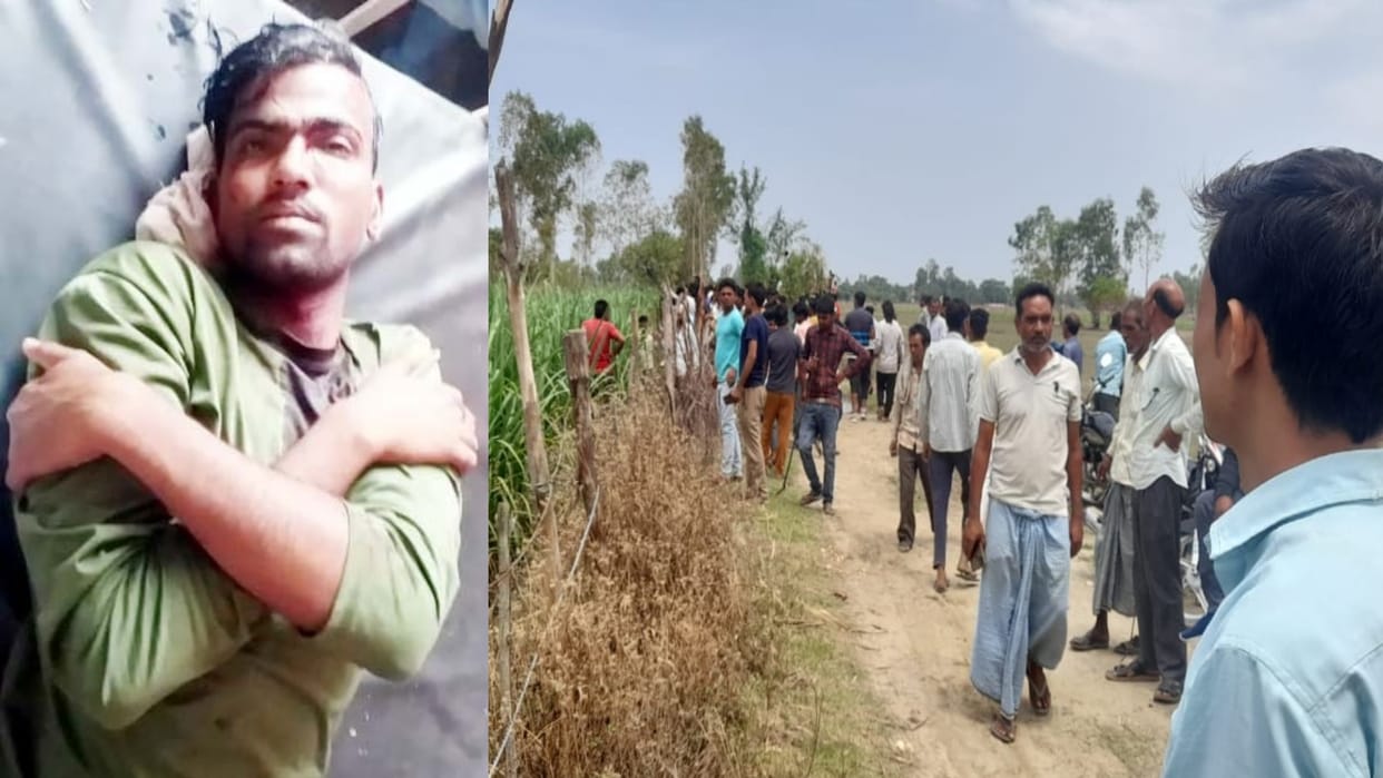 Shahjahanpur wild animal attack on man gone for grass cutting