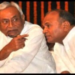 Bihar Politics: नीतीश कुमार और आरसीपी सिंह(फाइल)