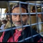 यासीन मलिक