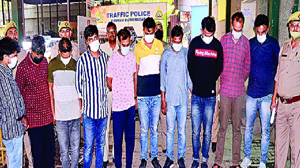 Disclosure of call center who cheated 20 crores on the pretext of job