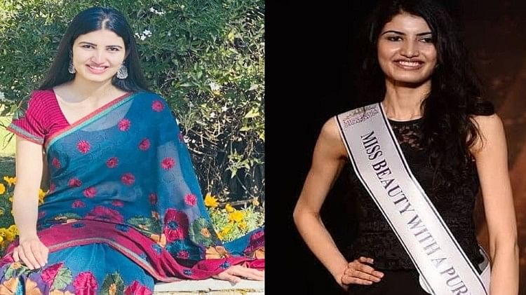 Ias Officer Aishwarya Sheoran Biography Miss India Finalist Became Upsc ...