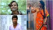 Ardh Movie Rajpal Yadav Different Role Played Characters From Bhool 