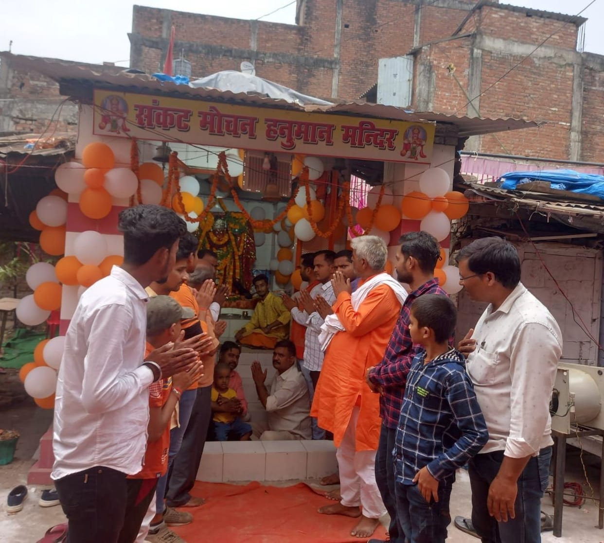 Flood of faith gathered on Big Mars