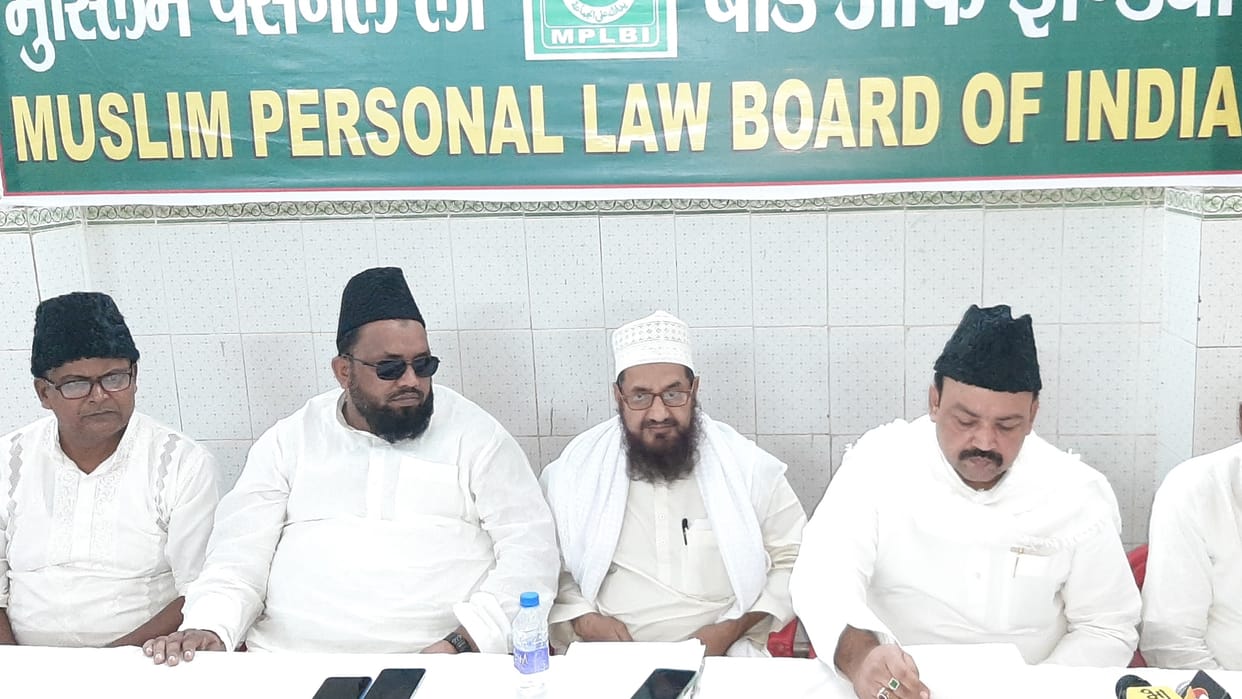 All India Muslim personal law board will go to supreme court to save its holy places.