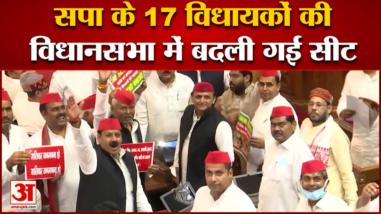 अखिलेश यादव