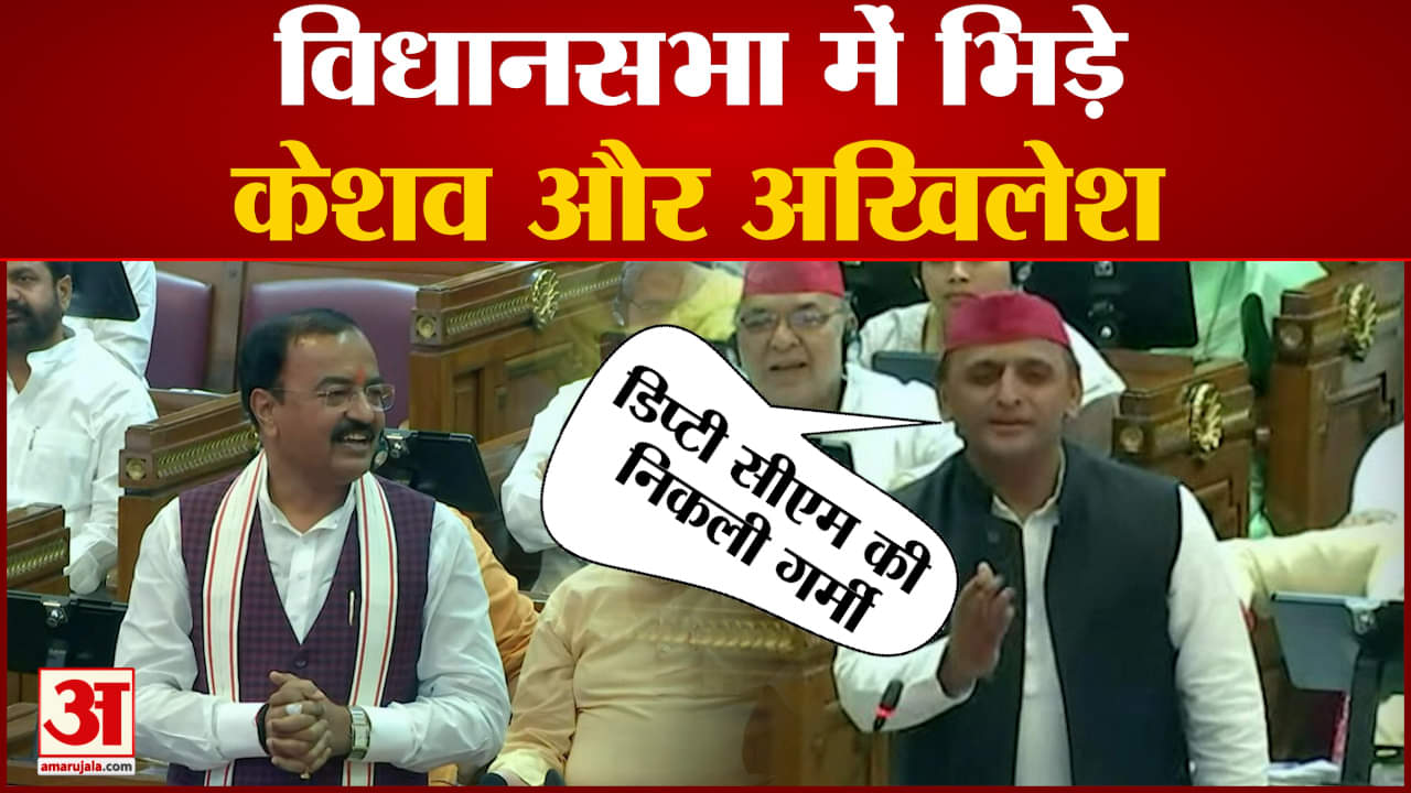 अखिलेश यादव