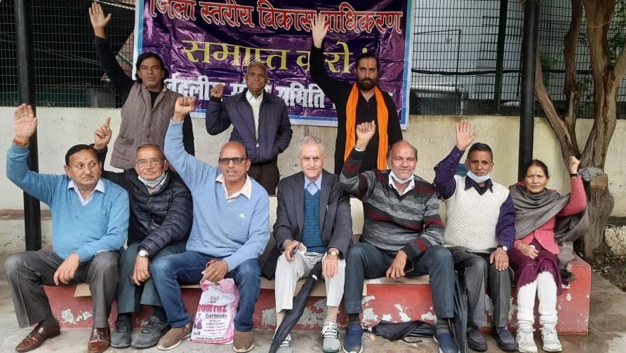 People protested.