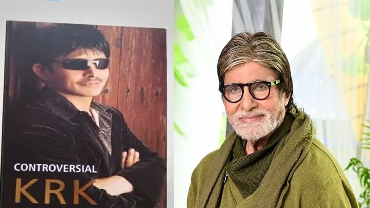 Amitabh Bachchan launches Kamaal R Khan biography fans ask KRK ke paas aapka koi video hai kya sir