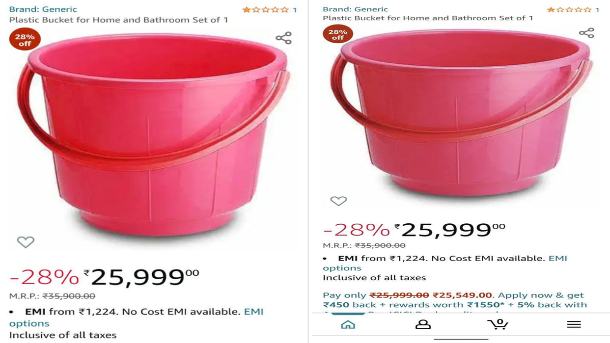 Plastic Bucket Costs 25999 rupees on amazon Socia Media Users says kidney to be sold