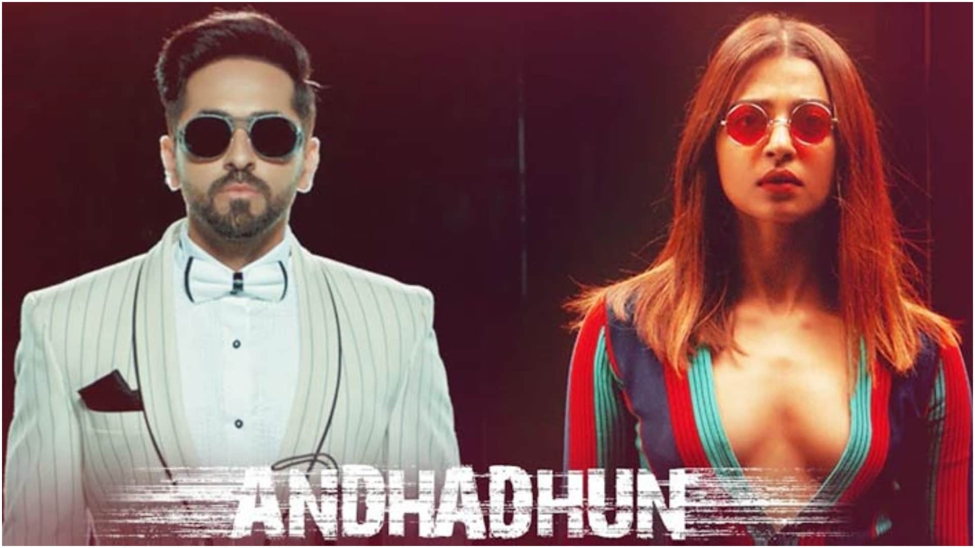 Ayushmann Khurrana Best Role Played Movies From Shubh Mangal Saavdhan to Dream Girl