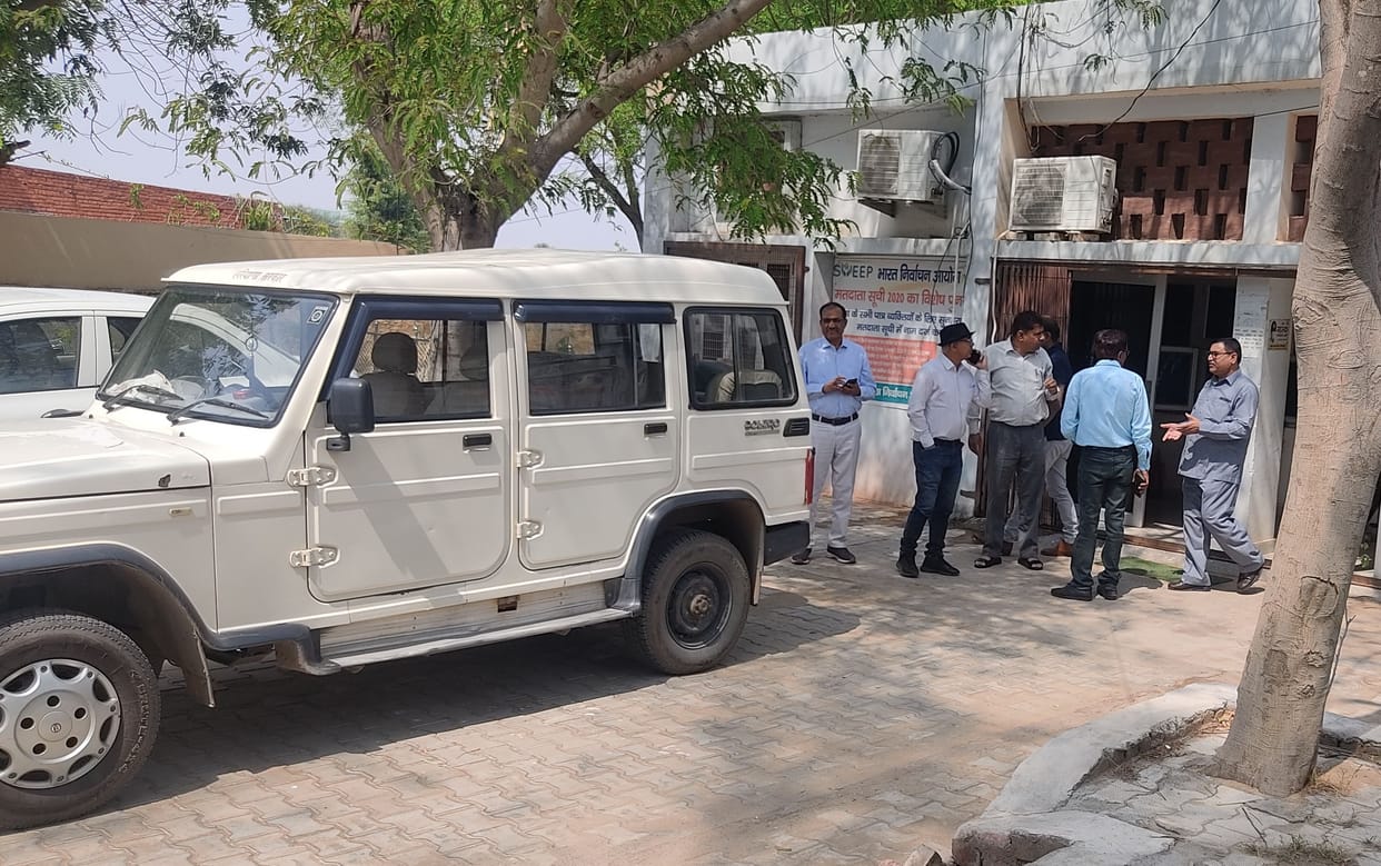 Embezzlement case: Vigilance team reached Panchayat Department office for investigation