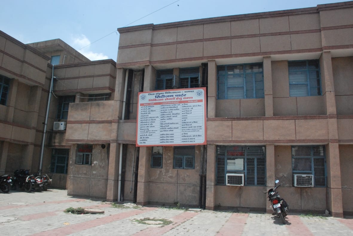 Registration will be done in 20 minutes in district hospital, treatment will be available in two hours