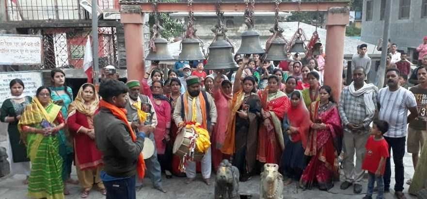 Bageshwar Welcomes Jagdishshila