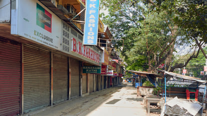 Bharat Bandh 2022 Today Know Affected Services Check Full Details News in Hindi