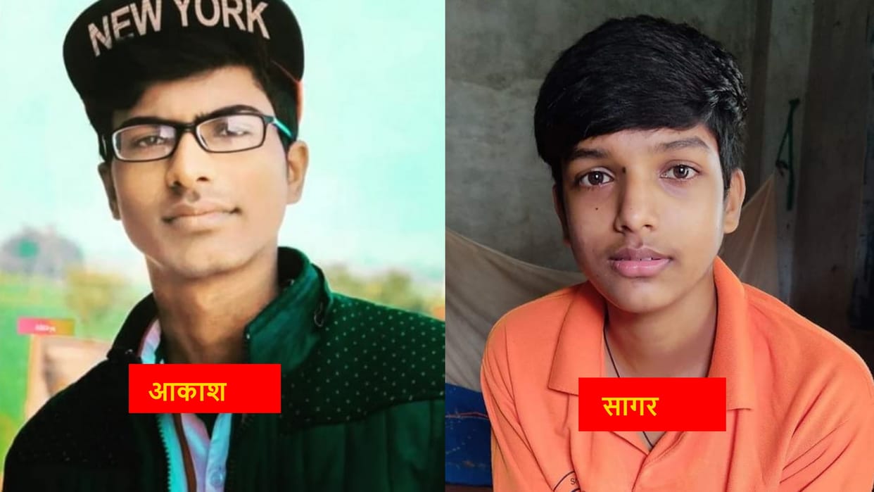 Two teenagers bathing in Gandak river died due to drowning in deoria