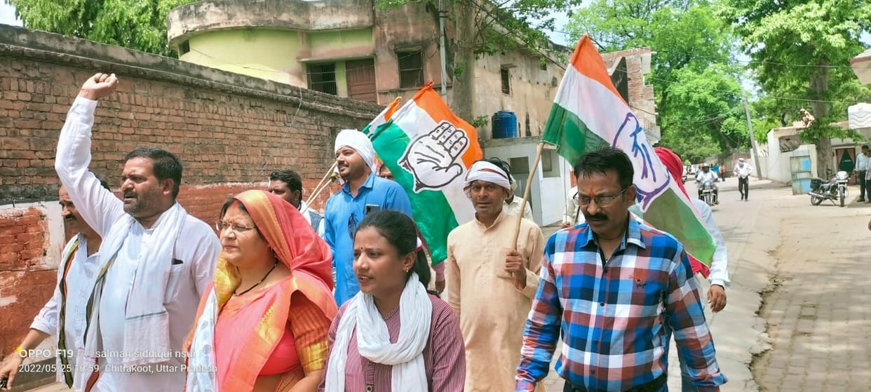 Congressmen demonstrated and submitted a memorandum