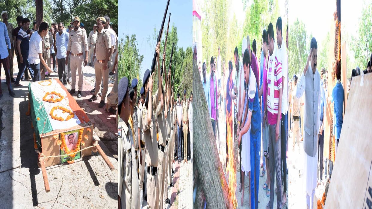 Forest guard Rajesh was given the last farewell with state honor, the Forest Minister said will give martyr status