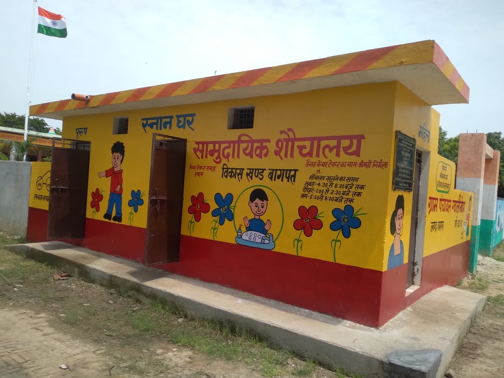 Development became the identity of Gwalikheda