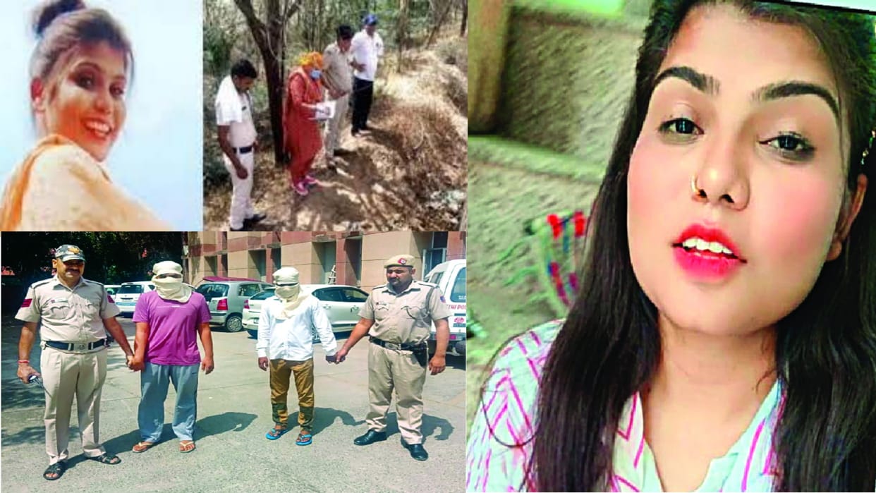 Haryanvi singer murder case Folk singer was cheated by friends, killed by feeding poison and hid the dead body