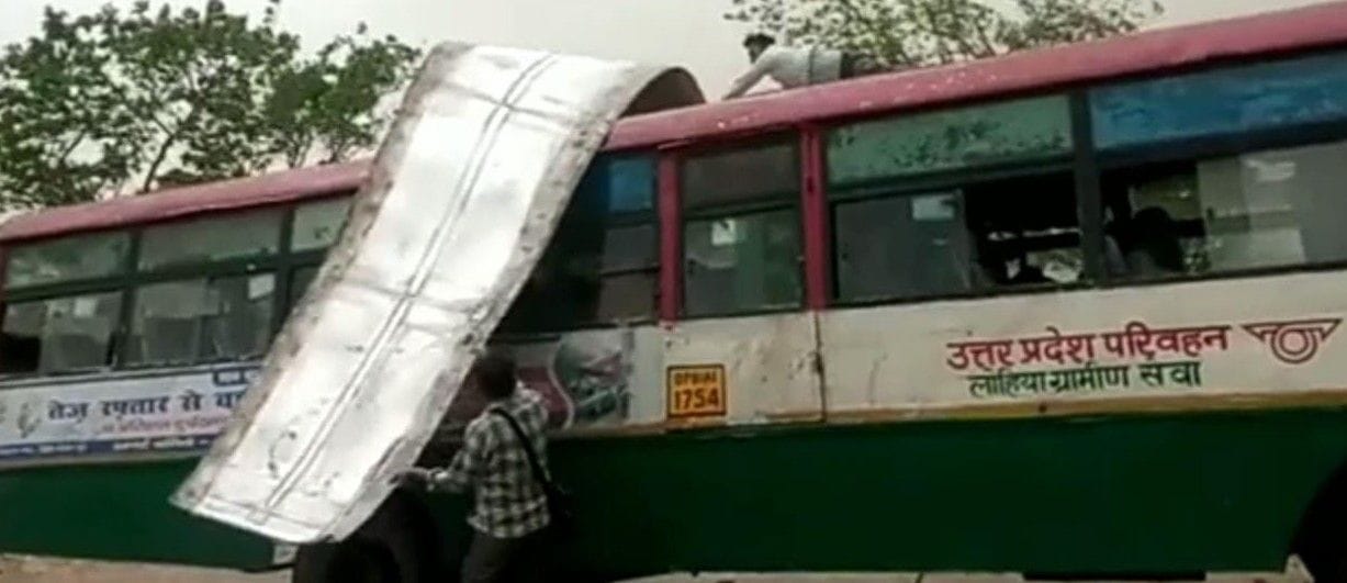 Hathras: The roof of the bus of Hathras depot in Mathura exploded