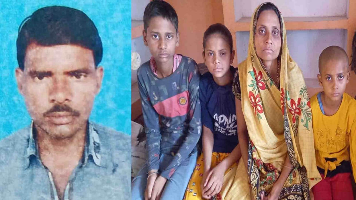 Mahoba: Troubled by continuous truck challan youth commits suicide