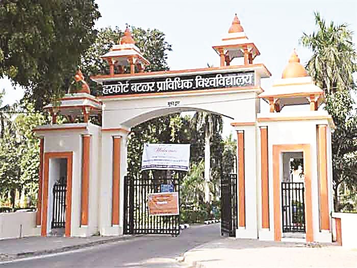 Assistant Professor Recruitment Case, Rejected candidates in AKTU reach interview in HBTU