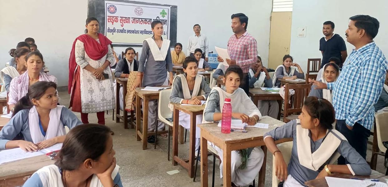 education