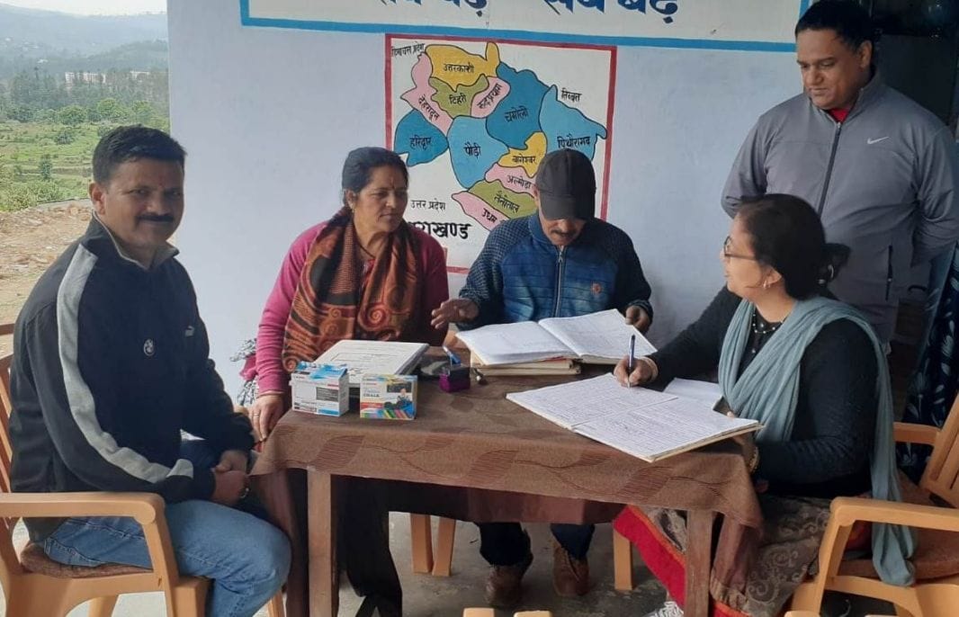 Inspection Of Schools in Lohaghat