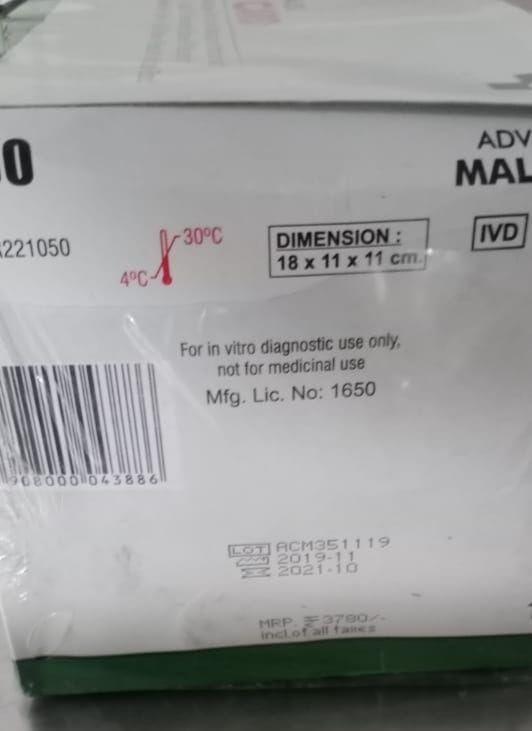 Tests continued for six months with expired malaria kits