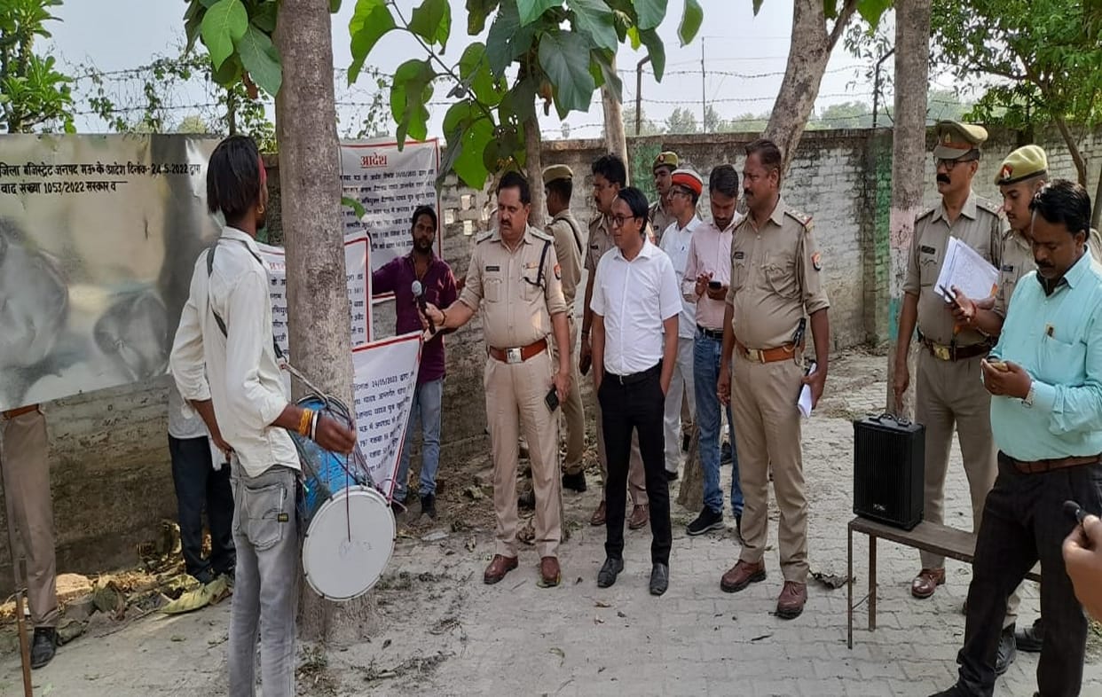 Action on Mafia Mukhtar Ansari close friend Property kurk in mau worth many crores DM said campaign will continue