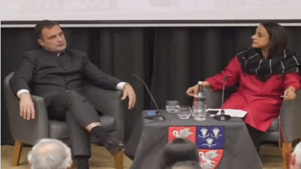 Rahul Gandhi could not answer the question during a program in London