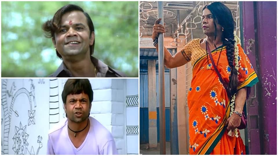 Ardh Movie Rajpal Yadav Different Role Played Characters From Bhool Bhulaiyaa 2 To Dhol