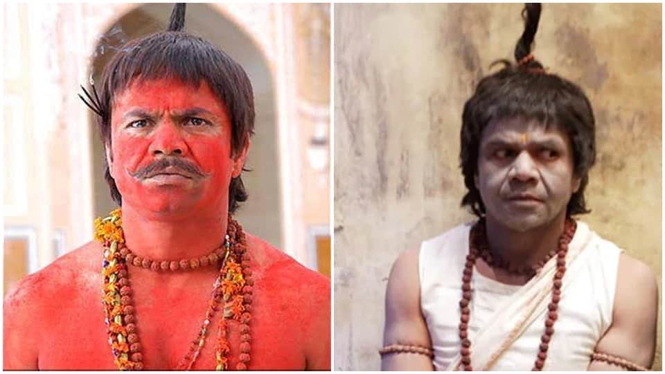 Rajpal Yadav accused of cheating of 20 lakhs, Indore police issued notice against the actor