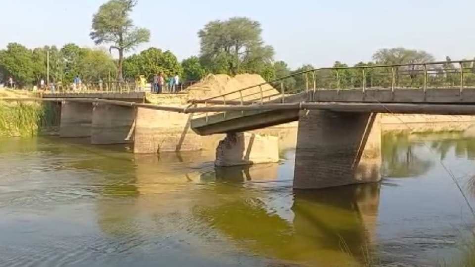 60 year old bridge of Rajasthan feeder broken in Muktsar