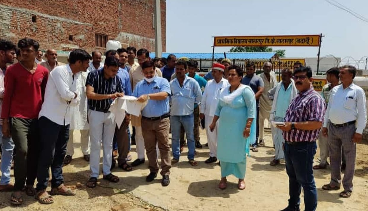 Civic Amenities